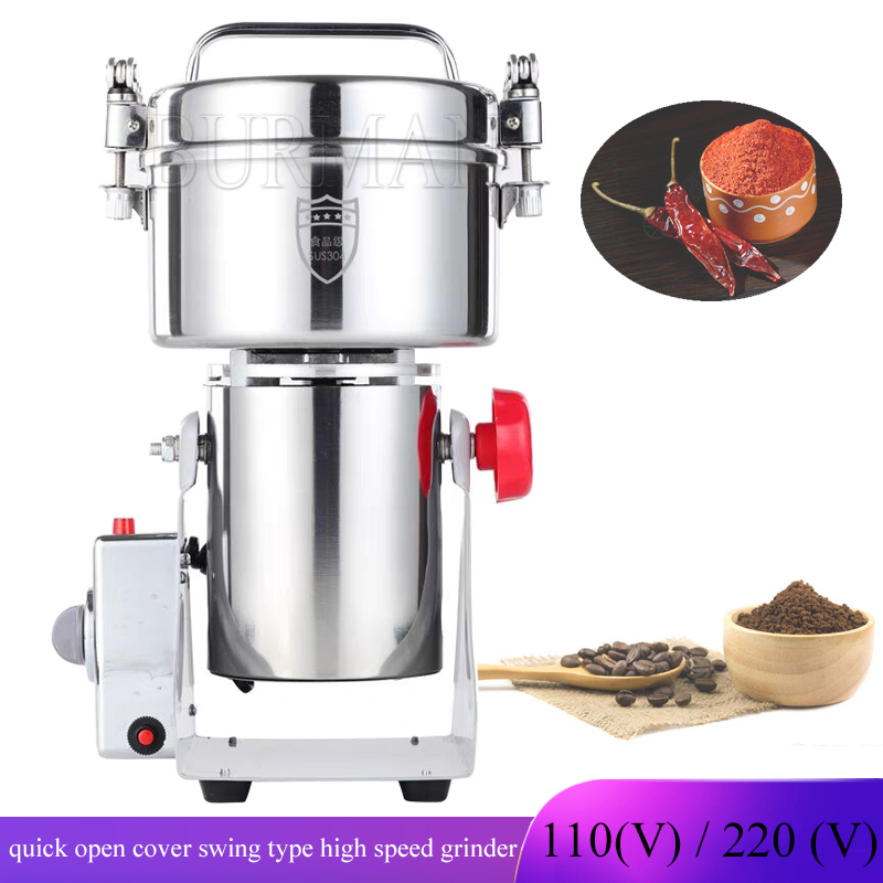 Electric Grain Mill 2500W - コーヒー用ドライフードグラインダー、粉砕機、電動式自動粉砕機、粉末製造機、穀物用、超微粒子粉砕。