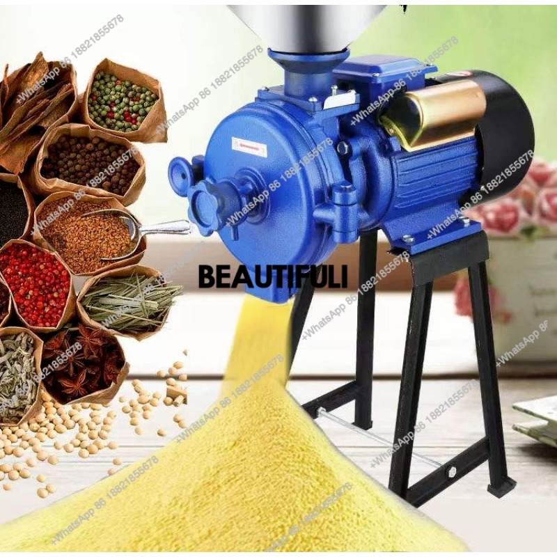Dry Grain Grinder Stainless Steel - 家庭用穀物粉砕機 220 ドライ/ウェット両用 小型業務用超微粉砕機 穀物・飼料・小麦粉用