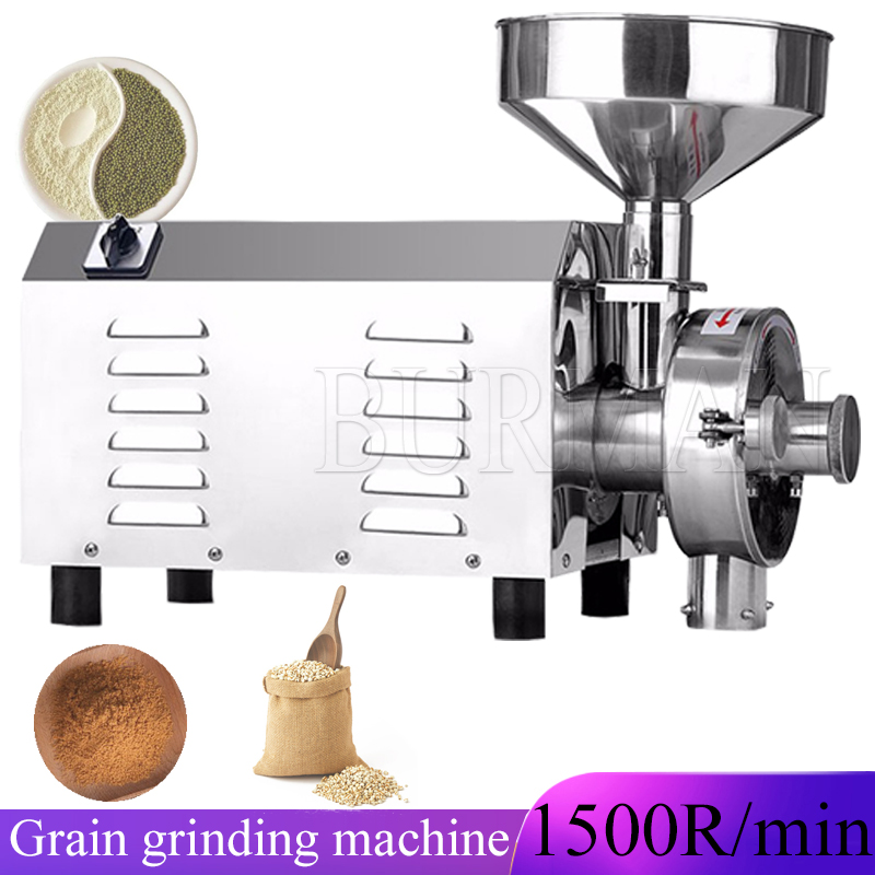 Dry Grain Grinder Stainless Steel - 電動穀物粉砕機。乾燥穀物、大豆、トウモロコシ、スパイス、コーヒー豆、小麦、米などの粉砕に。商用利用向け。110V/220V。