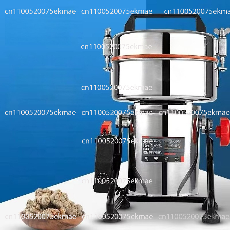 Ultra Fine Powder Grinder Machine - 家庭用芳香剤・調味料製造機、特殊粉末粉砕機、超微粉砕機