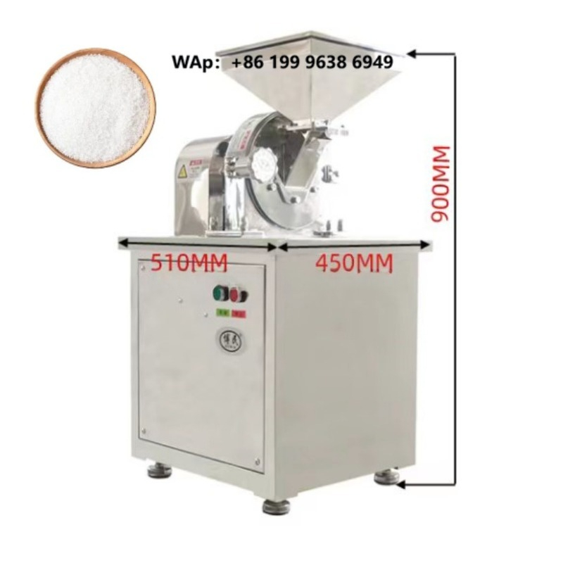Sugar Powder Grinding Machine - 工業用塩粉砕機、出力3kW、処理能力100kg/時、ステンレス製歯車付きディスク式粉砕機、砂糖粉末粉砕機。