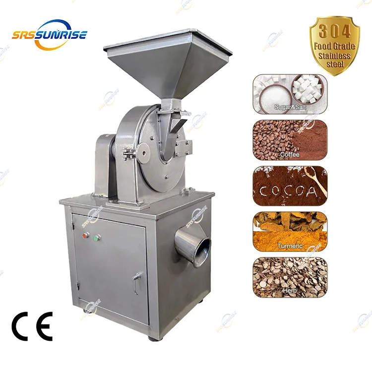 Sugar Powder Grinding Machine - 工業用ナイフ粉砕機、乾燥唐辛子、ハーブ、キャッサバの葉、コーヒー、スパイス、塩、砂糖、微粉製造用グラインダー、粉砕機