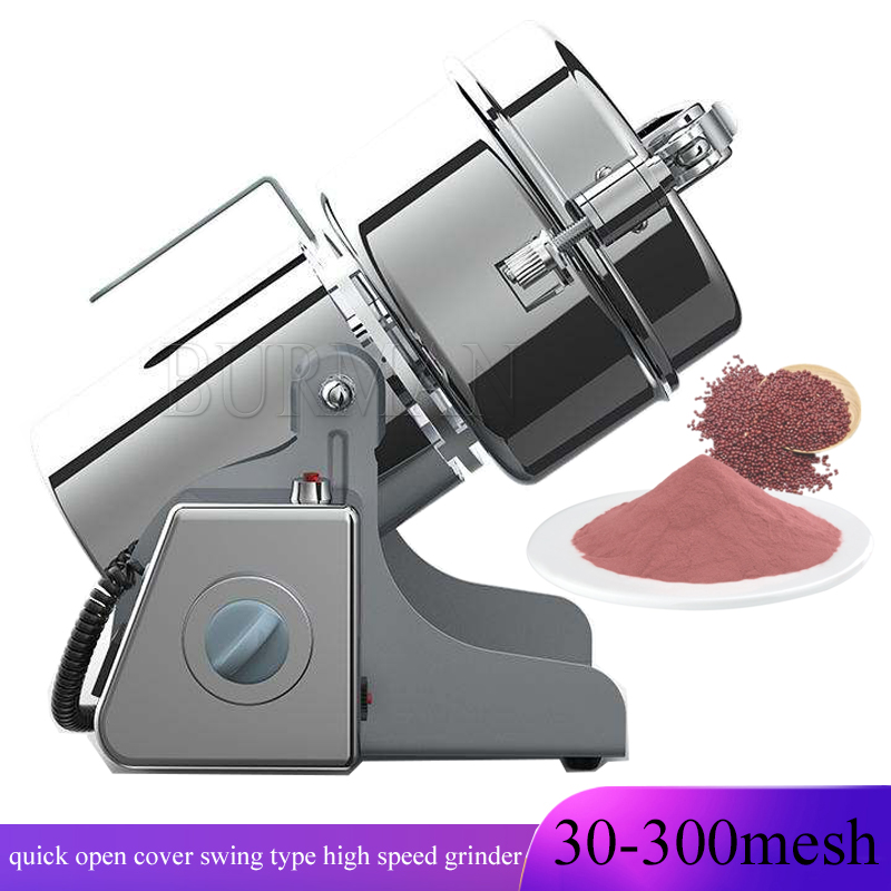 Electric Grain Mill 2500W - グリストミル ホーム用 粉砕機 電気式 穀物・スパイス・コーヒー・乾燥食品用 グラインダー