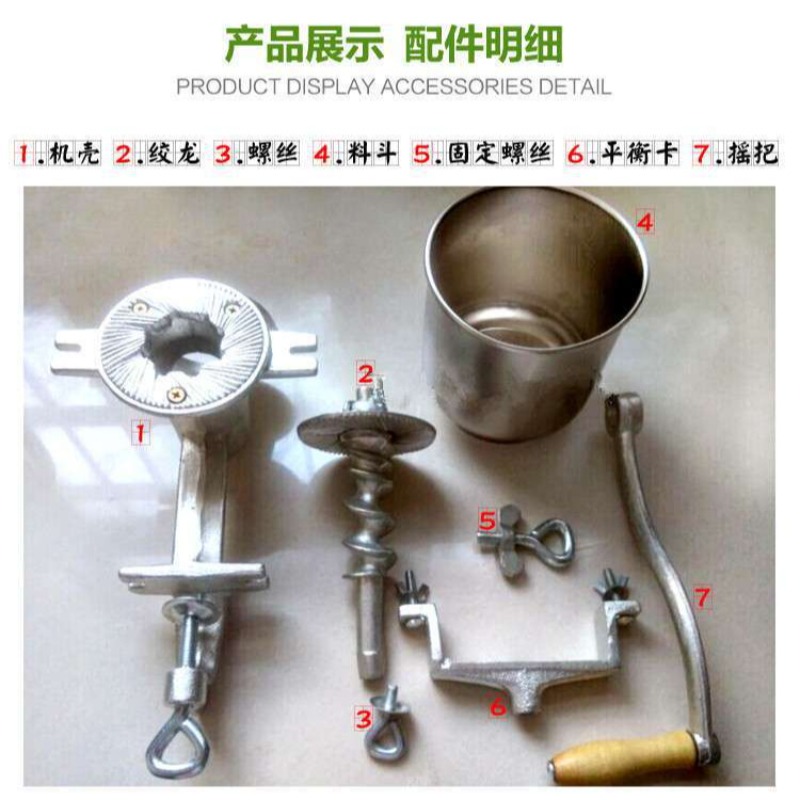 手動式グラインダー、鋳鉄製、コーヒー豆、穀物、トウモロコシ、 - Grain Mill Grinder Hand Crank のレビューと価格