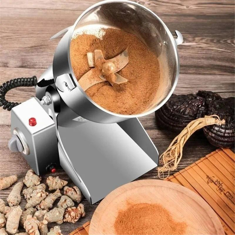 業務用電動スパイスグラインダー ステンレス製穀物粉砕機 ハー - Herb Grinder Machine Commercial のレビューと価格