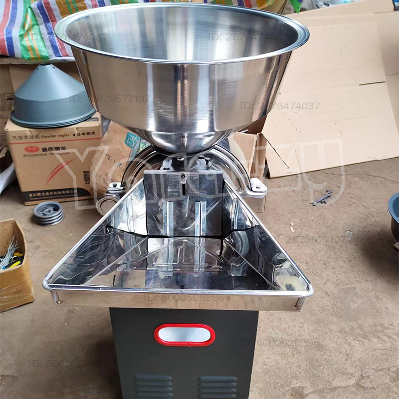 業務用150-250kg/h乾燥食品粉末ミル機 ステンレス製 - Herb Grinder Machine Commercial のレビューと価格