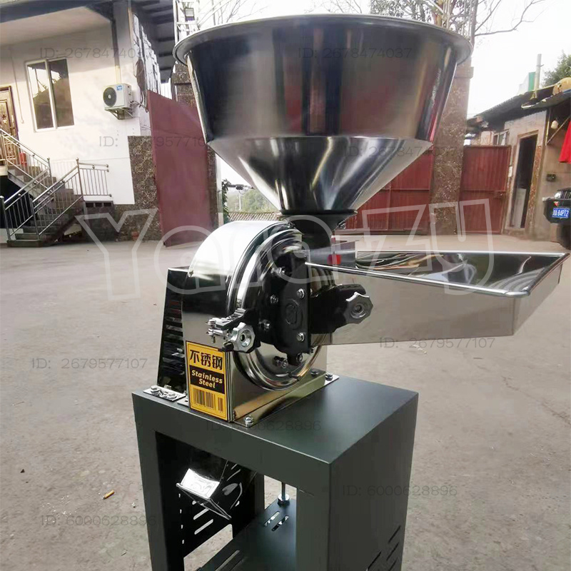 業務用150-250kg/h乾燥食品粉末ミル機 ステンレス製 - Herb Grinder Machine Commercial のレビューと価格