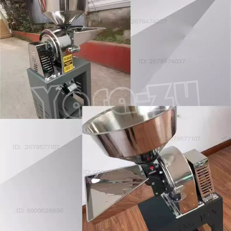 業務用150-250kg/h乾燥食品粉末ミル機 ステンレス製 - Herb Grinder Machine Commercial のレビューと価格