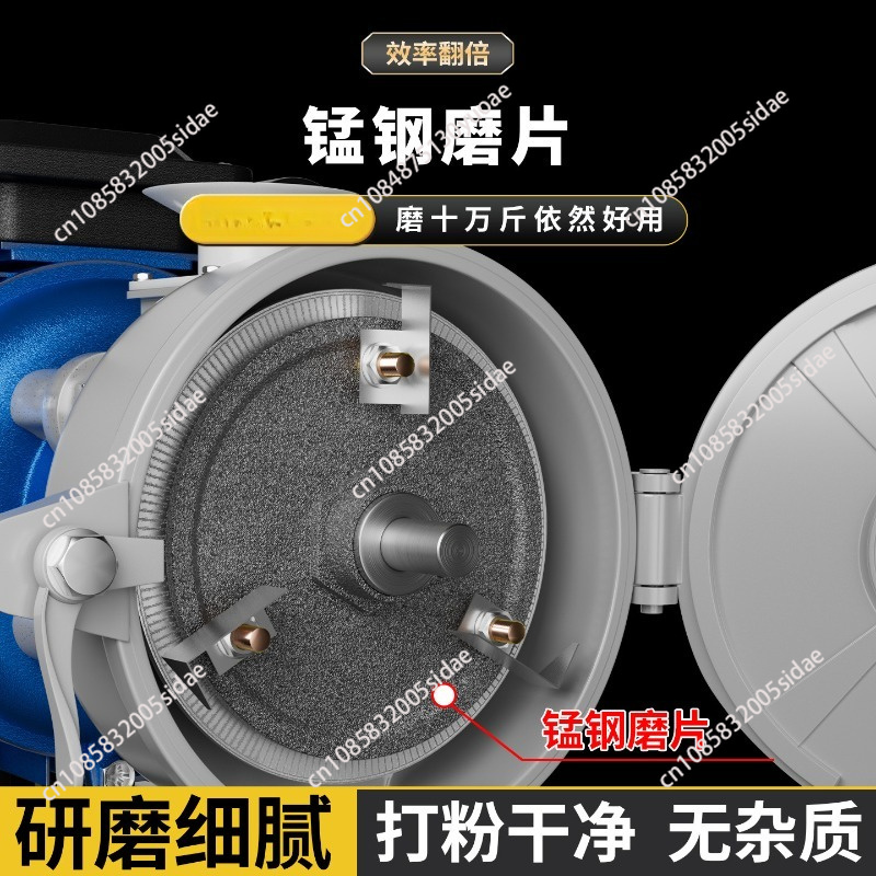 業務用家庭用、乾燥・湿潤両対応の穀物粉砕機。電動式で、トウモ - Corn Grinder Machine Electric のレビューと価格