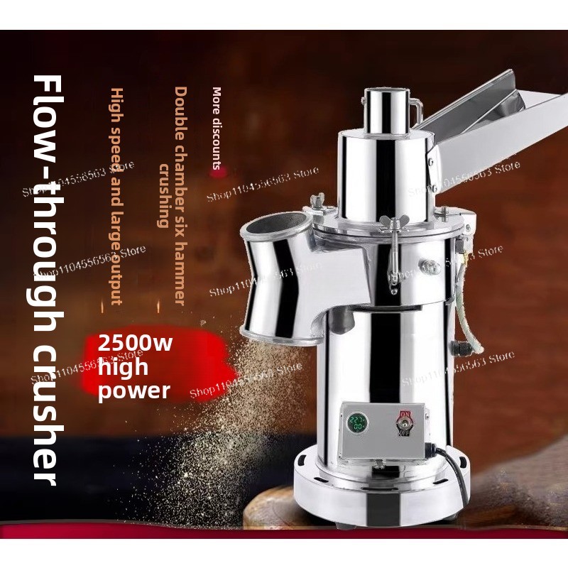 連続超微粉砕機、ノトジンセンとハーブ用の業務用粉末機、薬局に - Herb Grinder Machine Commercial のレビューと価格