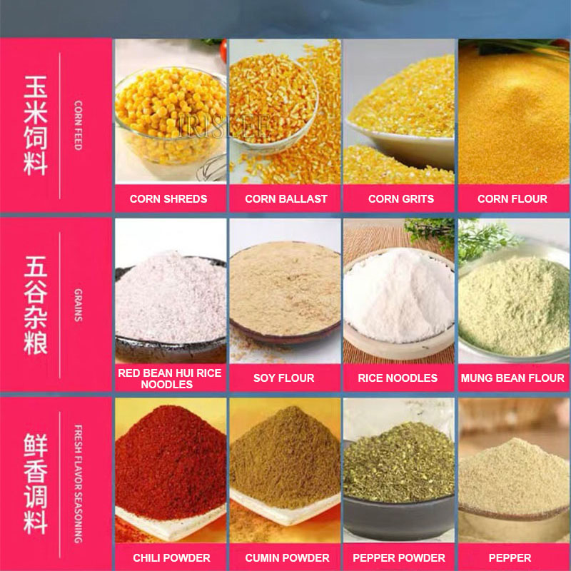 150型豆挽き機多機能米粉砕機トウモロコシ穀物ビーター鋼製乾 - Flour Mill Grinder Stone Burr のレビューと価格