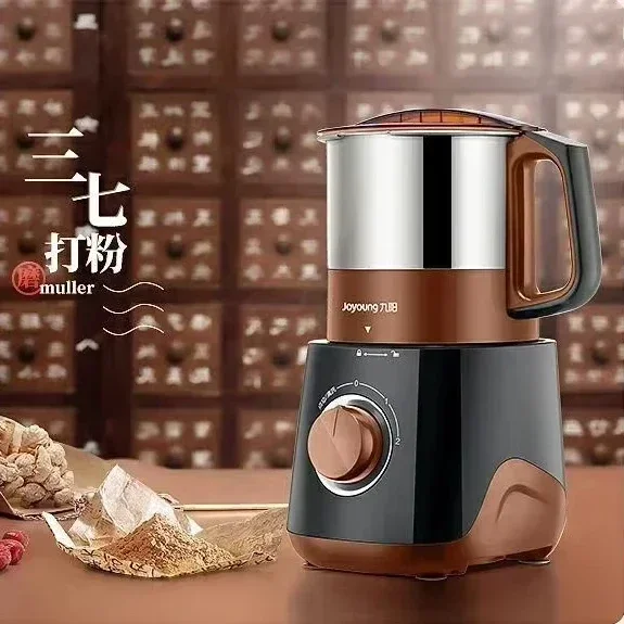 業務用新型漢方薬乾式粉砕機。 クラッシャー。 超微粒子。 グ - Ultra Fine Powder Grinder Machine のレビューと価格