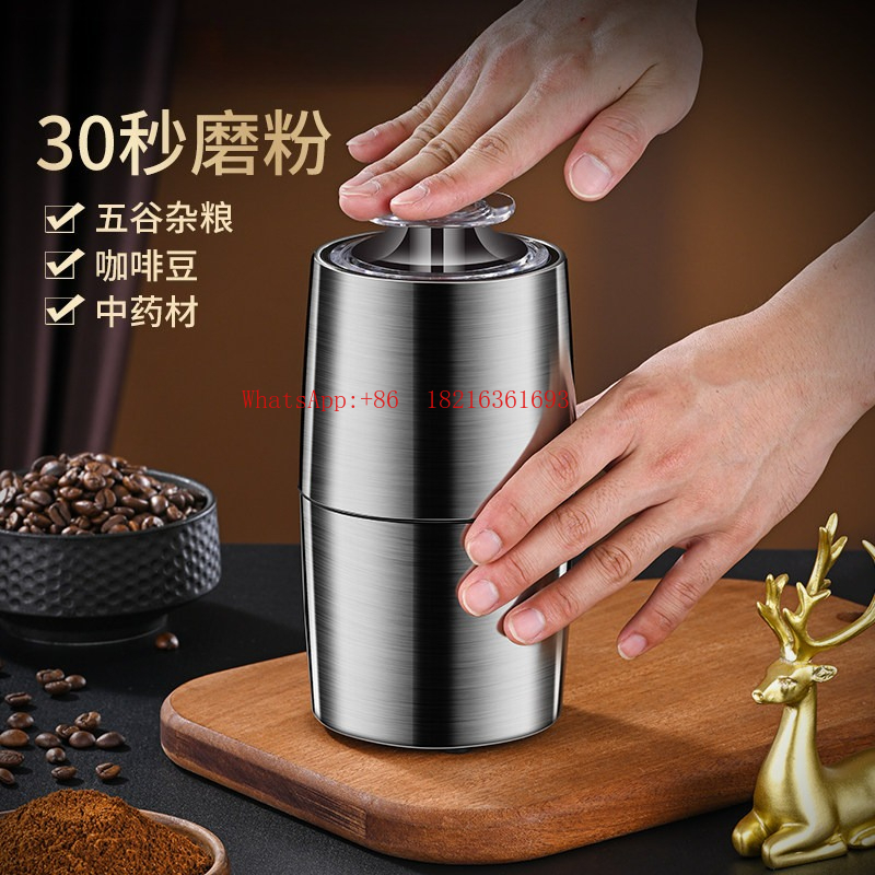 家庭用超微細コーヒーグラインダー、漢方薬粉末機、穀物粉砕機 - Ultra Fine Powder Grinder Machine のレビューと価格