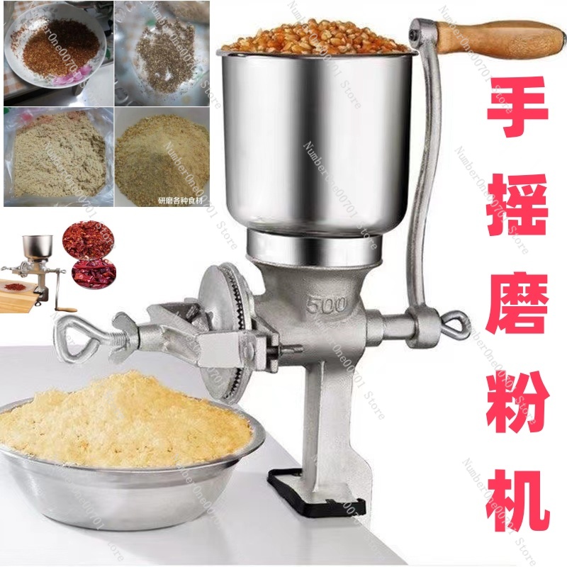 手動鋳鉄グラインダー 錫メッキ |   手回し式トウモロコシ - Grain Mill Grinder Hand Crank のレビューと価格