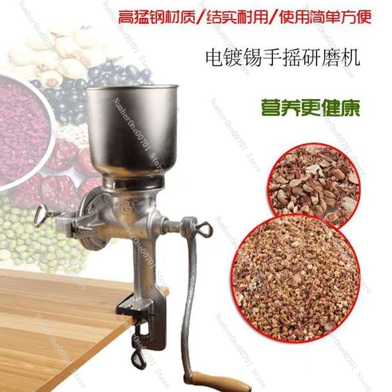 手動鋳鉄グラインダー 錫メッキ |   手回し式トウモロコシ - Grain Mill Grinder Hand Crank のレビューと価格
