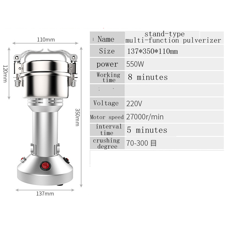 ベストセラー ハーブグラインダー 業務用電動ココア粉砕機 ス - Herb Grinder Machine Commercial のレビューと価格
