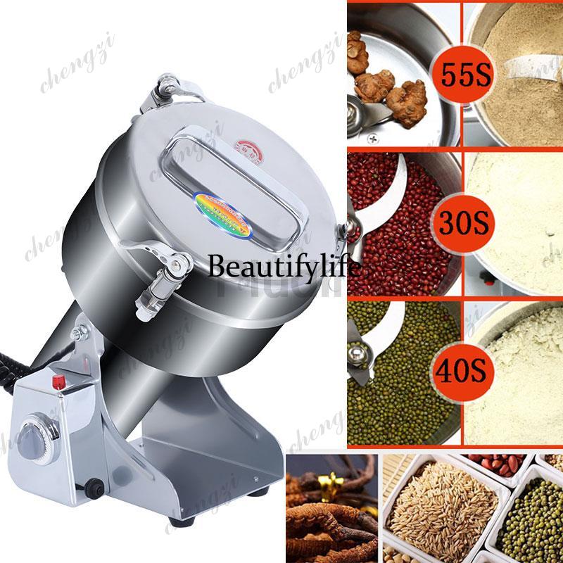 1000G/2000G 304ステンレス鋼製穀物・香辛料・シ - Dry Grain Grinder Stainless Steel のレビューと価格