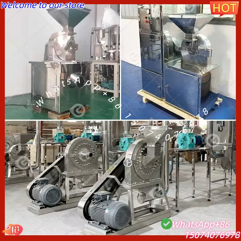2026年モリンガハーブキャッサバ葉粉砕機業務用ミニ砂糖乾燥 - Sugar Powder Grinding Machine のレビューと価格