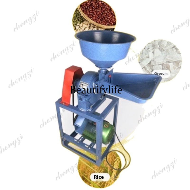 81型穀物粉砕機、小麦粉製粉機、業務用ハンマークラッシャー、 - Herb Grinder Machine Commercial のレビューと価格