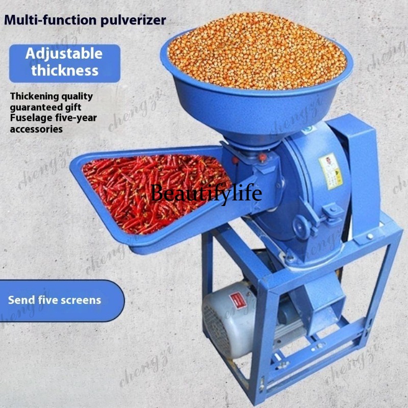 81型穀物粉砕機、小麦粉製粉機、業務用ハンマークラッシャー、 - Herb Grinder Machine Commercial のレビューと価格
