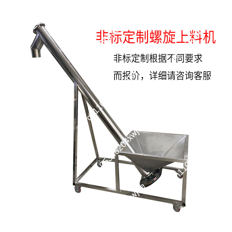 穀物、ハーブ、薬物の粉砕に適した汎用粉砕機ハンマークラッシャ - Herb Grinder Machine Commercial のレビューと価格